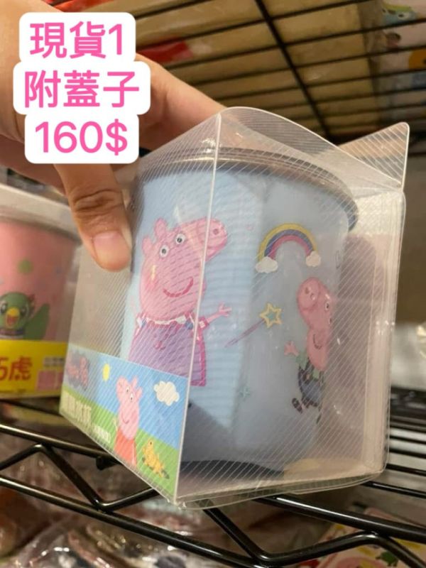 -現貨女童正版授權佩佩豬幼兒園開學必備品牙杯組 