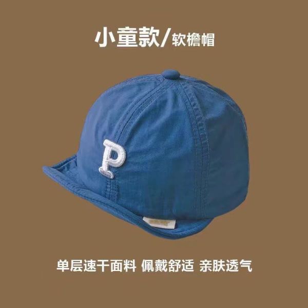 預購秋款男寶狗狗連身衣尺寸66-100 