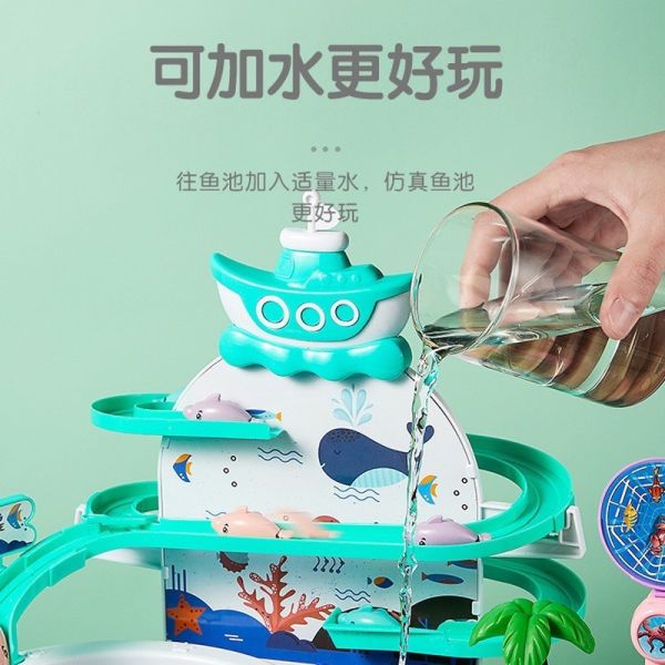 現貨兒童釣魚玩具釣魚池套裝 