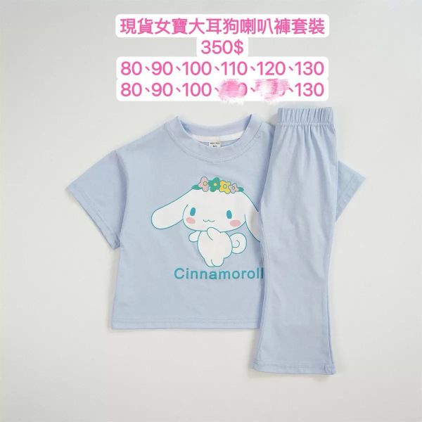 現貨女寶大耳狗啦吧褲套裝 （現貨售完可預購）） 