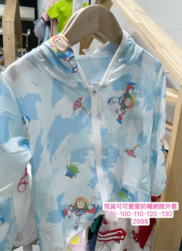 高雄童裝現貨夏款-男童限量款式玩具總動員卡通網眼防曬外套 