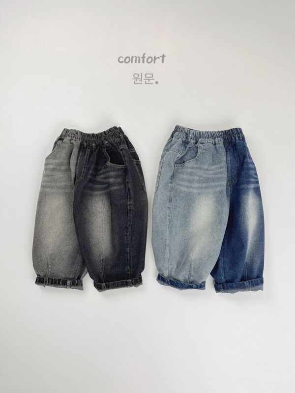 預購秋款男童刷色牛仔長褲尺寸80-130 