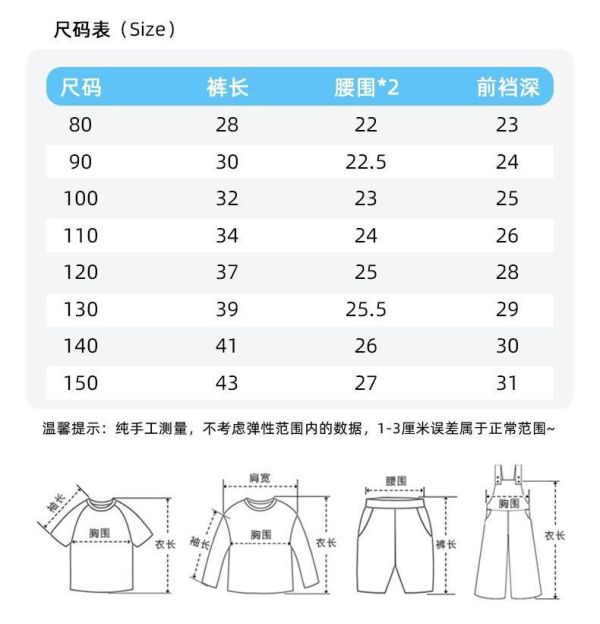 預購夏款高級親子裝美式條紋T恤親子裝 