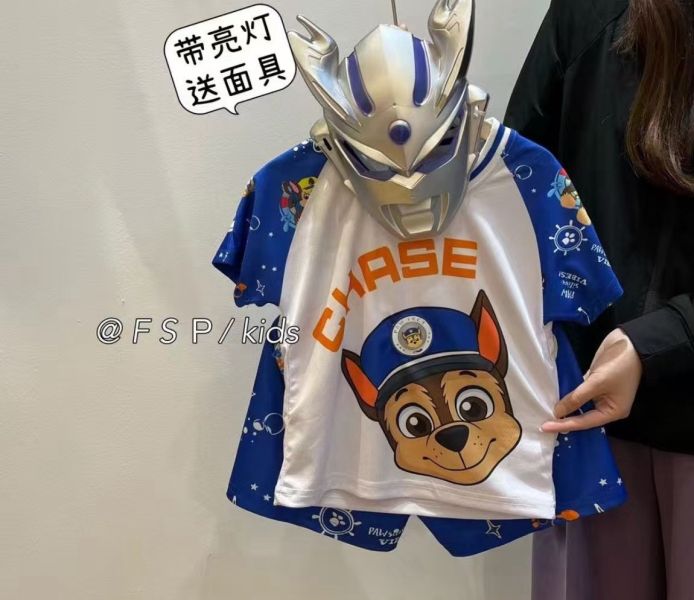 現貨男童汪汪隊套裝附面具 