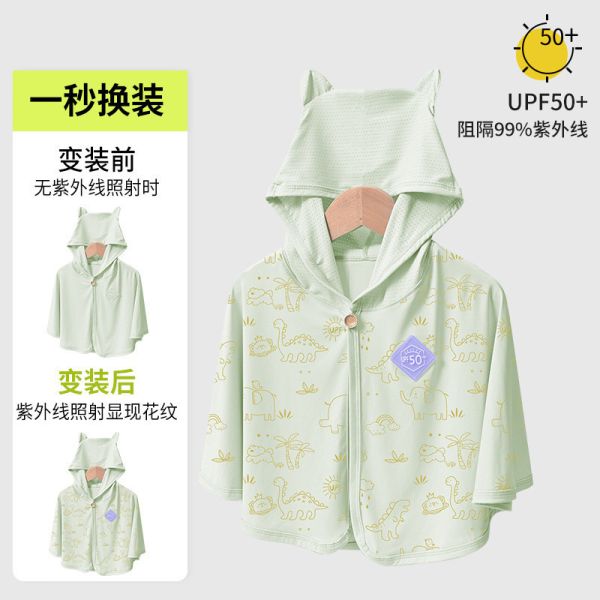 【預購】男女寶涼感斗篷外套夏天必備 