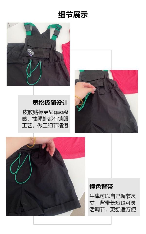 預購夏款工裝背帶褲親子裝 