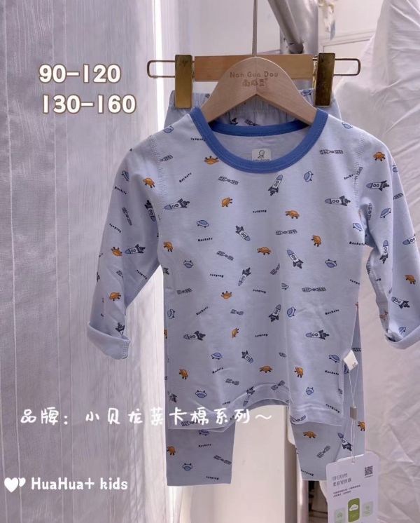 現貨秋款男童火箭局家服套裝尺寸90-120 