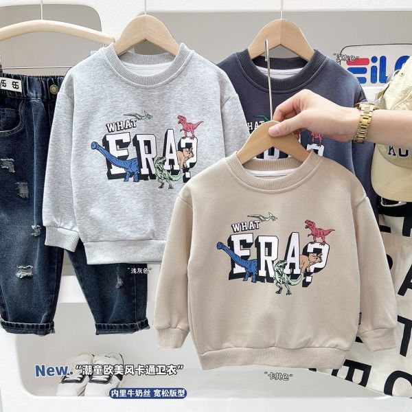 預購秋款男童恐龍上衣尺寸100-150 