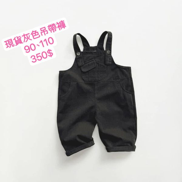 現貨男女童吊帶褲 