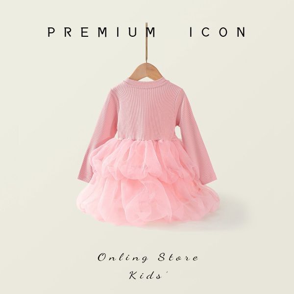 預購秋款女網紗蓬蓬裙公主裙 尺寸90-130 