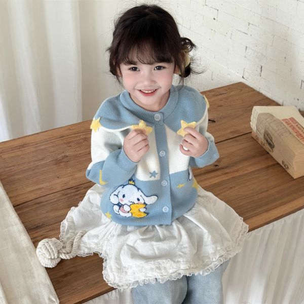 預購秋款女童甜美可愛大耳狗針織百搭毛衣外套 尺寸100-150 