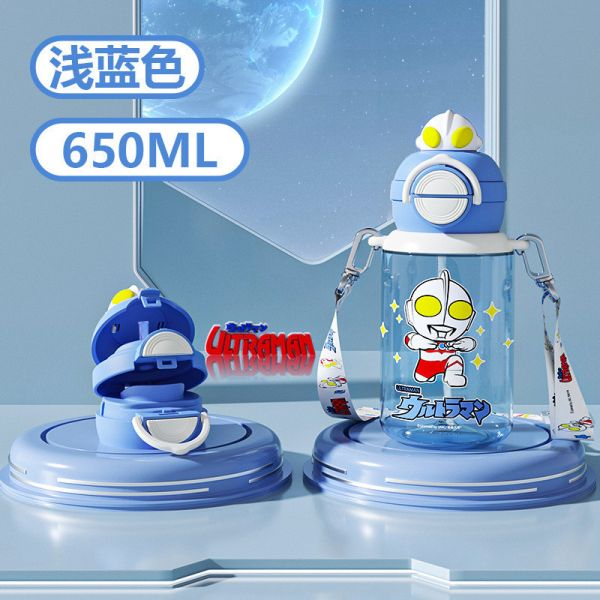 【預購】夏款-帥氣奧特曼水壺雙飲蓋650ml 