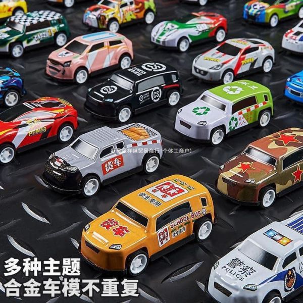 現貨男童車車組合附地圖 