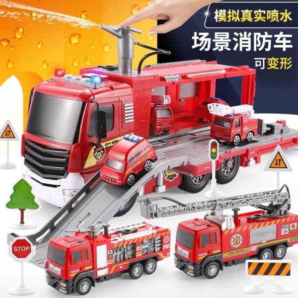 現貨變形金剛消防車 