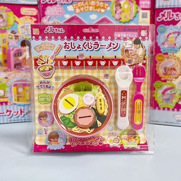 預購外銷日本 超可愛小巧玩具1組 