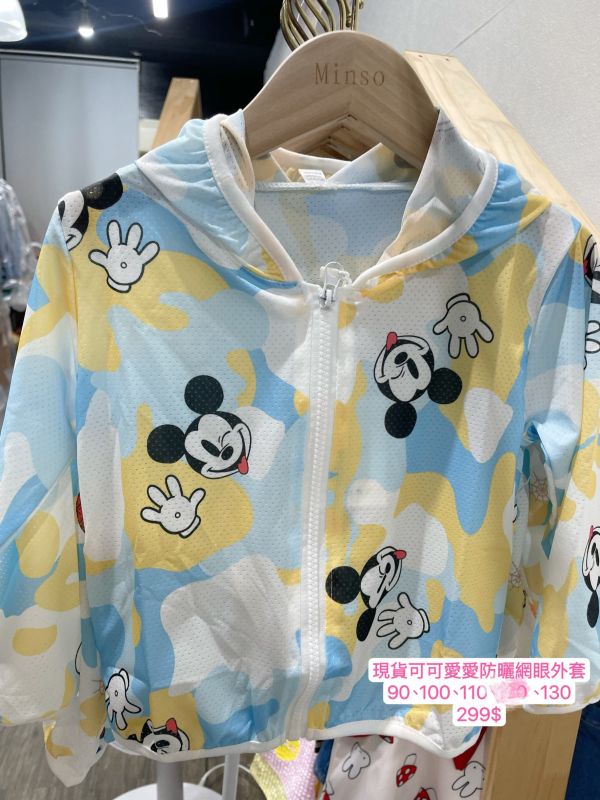高雄童裝現貨夏款-男童限量款式米奇卡通網眼防曬外套 