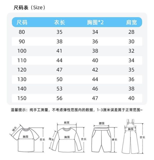預購夏款高級親子裝美式條紋T恤親子裝 