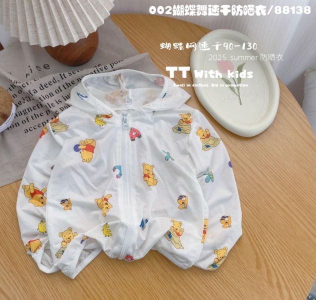 現貨男女童限量款式維尼卡通網眼防曬外套 