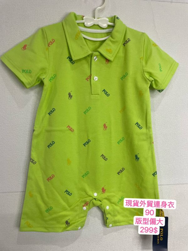 高雄童裝現貨男童外貿帥帥字母連身衣 