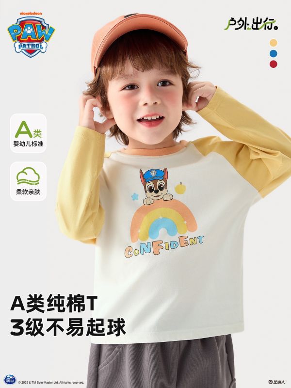 預購秋款男女童汪汪隊上衣尺寸105-140 
