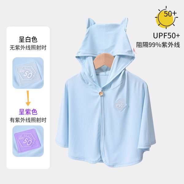 【預購】男女寶涼感斗篷外套夏天必備 