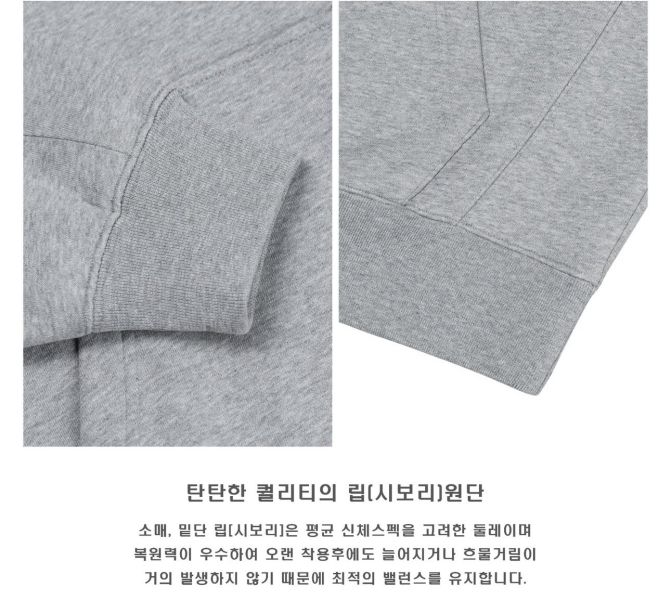 男裝-簡約素面刷毛帽T 