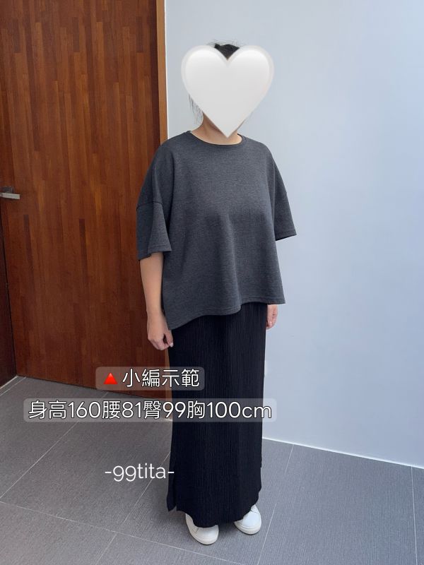 質感厚磅素面寬鬆T 