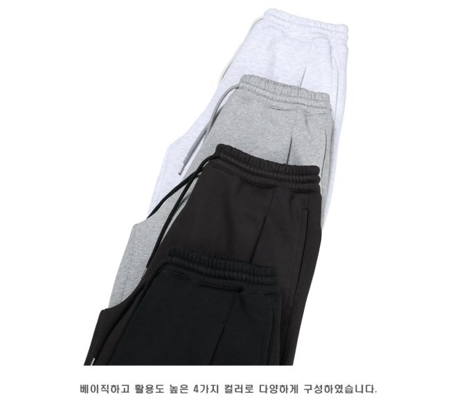 男裝-簡約打褶休閒棉褲 