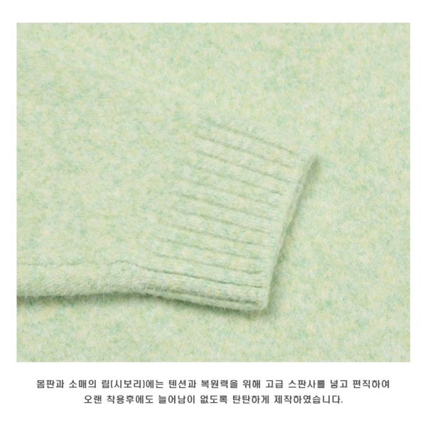 男裝-POLO領美麗諾羊毛衣 