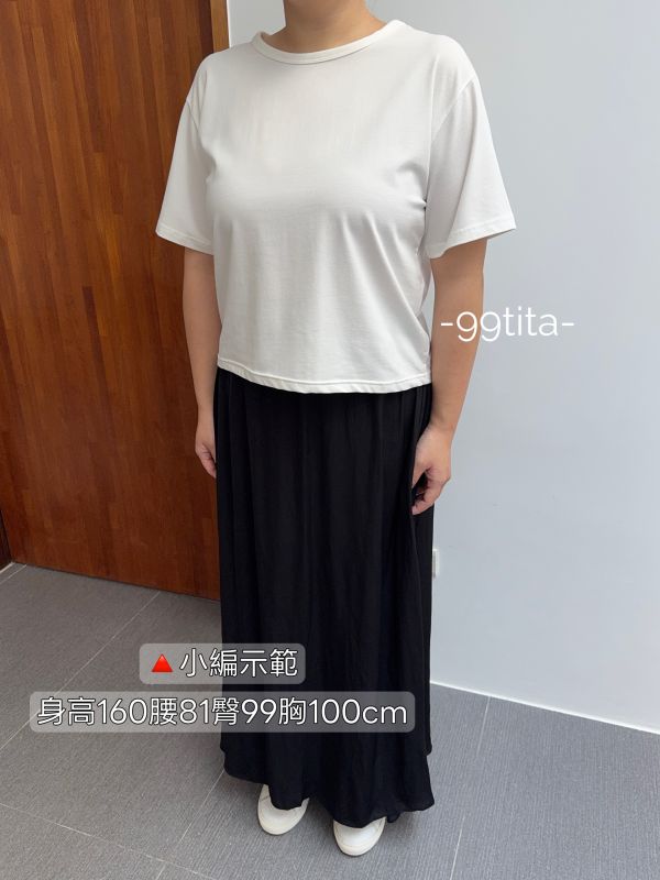 必買~休閒仙女飄逸長裙 