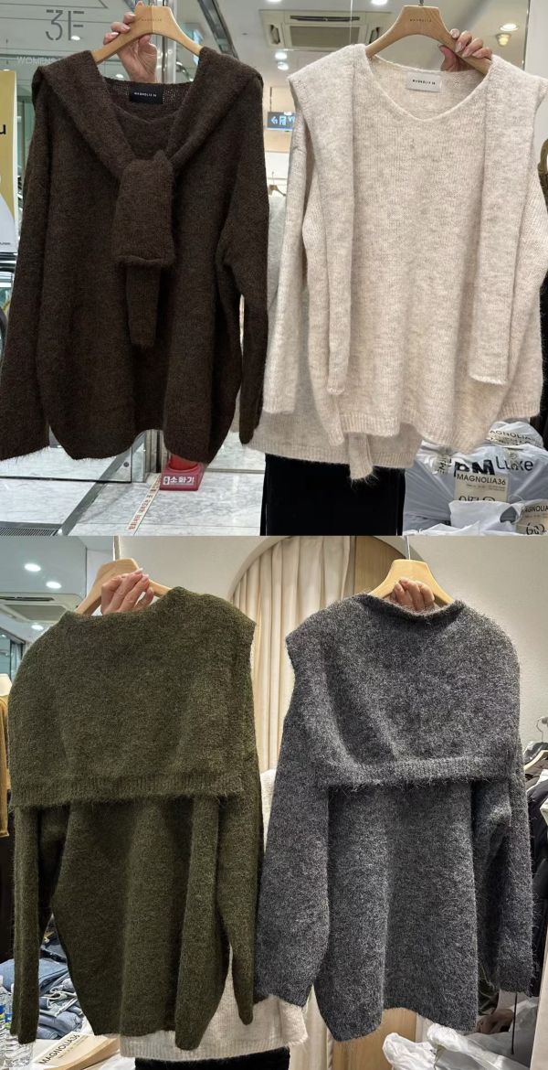 /現貨/高級質感披肩羊毛衣 