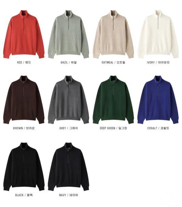 男裝-拉鏈翻領針織上衣 