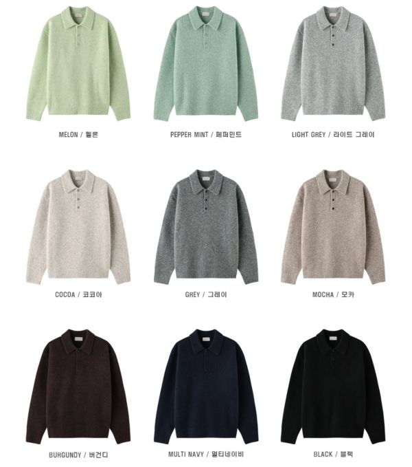 男裝-POLO領美麗諾羊毛衣 