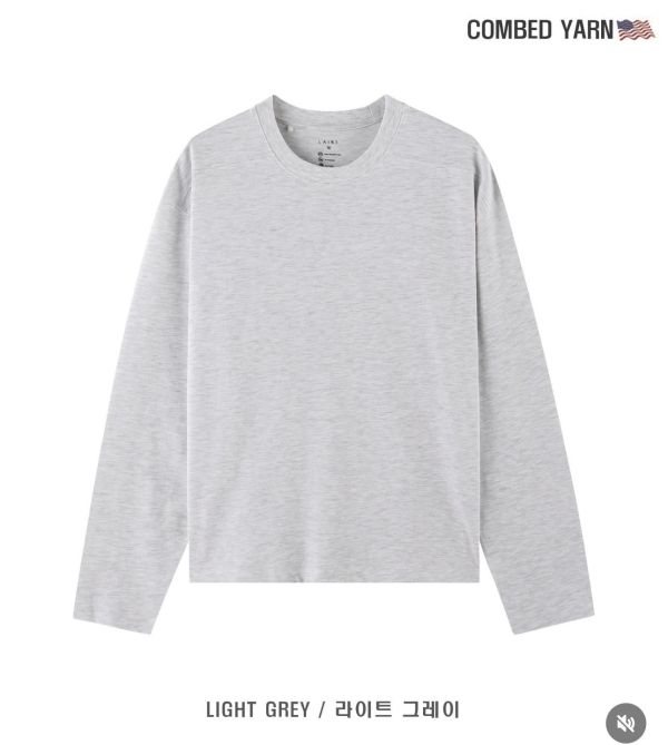 男裝-必備的簡約素Tee 