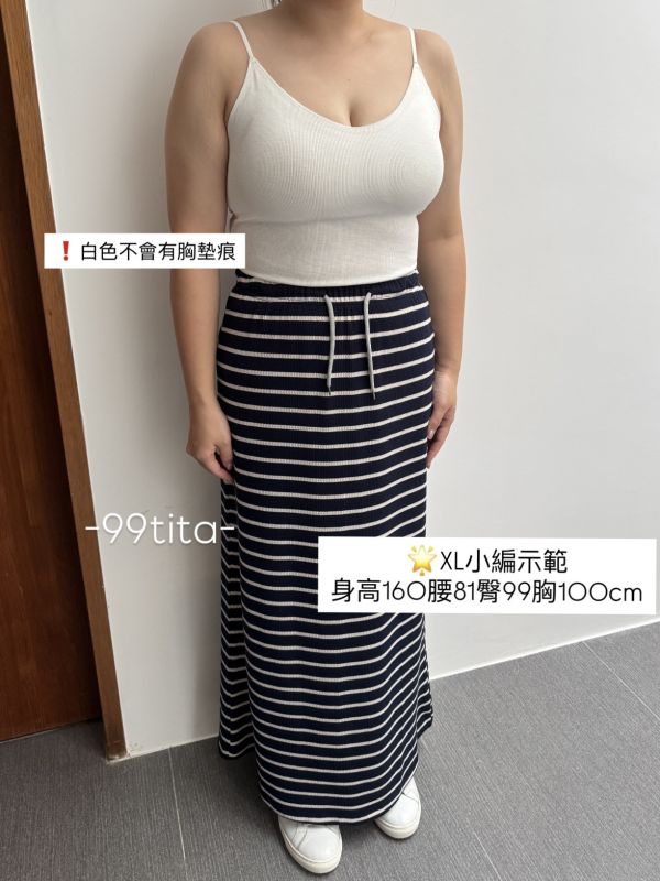 /現貨/質感小V領bra top 