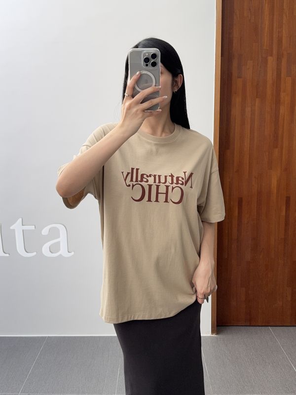 質感文字小開岔短T 