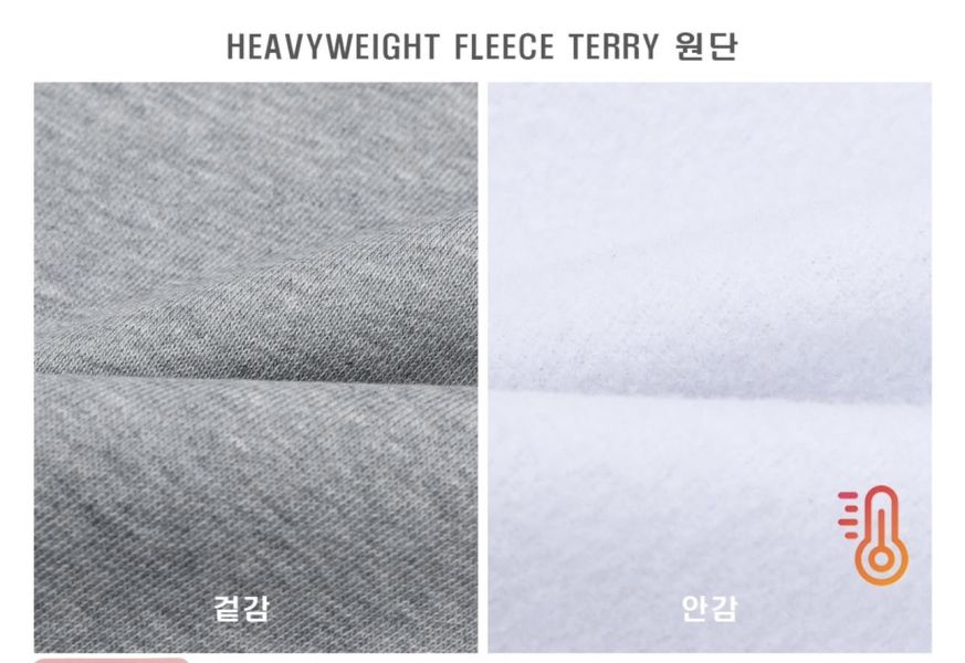 男裝-簡約素面刷毛帽T 