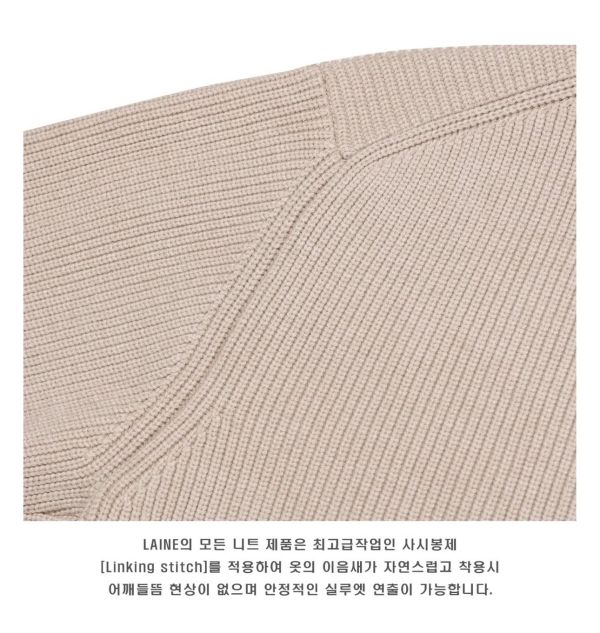 男裝-質感針織外套 