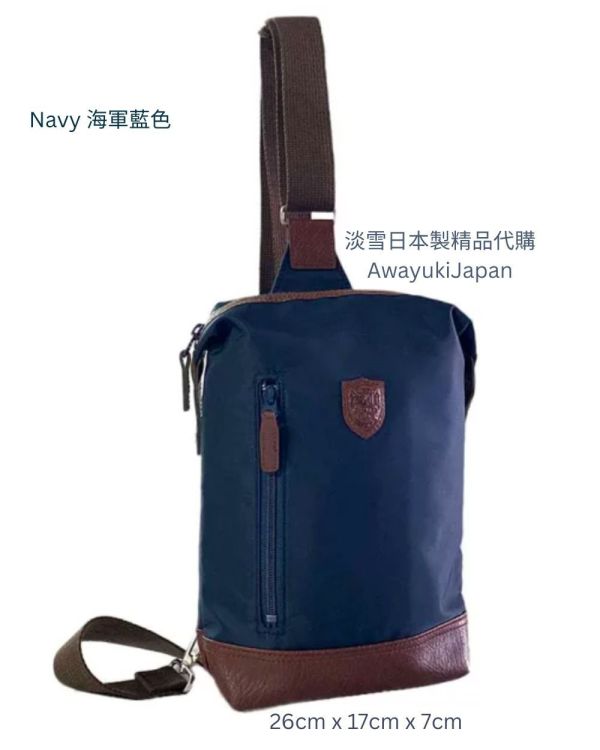 日本製 斜背包_休閒+都會 2way 輕量機能斜背包(海軍藍) 多功能斜背包
男背包
日本製鞋背包
日本製男包
出國旅遊
出差旅遊包
機能公事包
型男必備
多功能包
日本型男
父親節禮物
帥氣
lexus
benz
bmw
tesla
日本代購
日本製代購
日本製珍珠項鍊
日本製珍珠手鍊
akoya珍珠
日本製
高品質
安心安全
安心安全日本製
貴婦
輕奢
tasaki
mikimoto