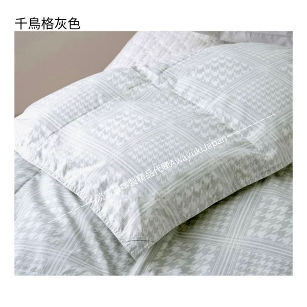 日本製 京都羅曼史小衫羽絨被0.3kg (可機洗)《150x210公分》 日本製精品
日本製羽絨被
冬季保暖必備
日本羽絨被
可機洗羽絨被
0.3公斤羽絨被
頂級羽絨被
舒適睡眠關鍵
高品質居家用品
輕盈保暖
羽絨被
冬季居家好物
抗菌防臭設計
抗菌防蟎羽絨被
防蟎羽絨被
溫暖過冬神器
羽絨被推薦
極致日本工藝
高CP值羽絨被
睡眠質量提升
羅曼史小衫
東京西川
西川
頂級棉被
頂級羽絨被
四季皆宜羽絨被
日本代購