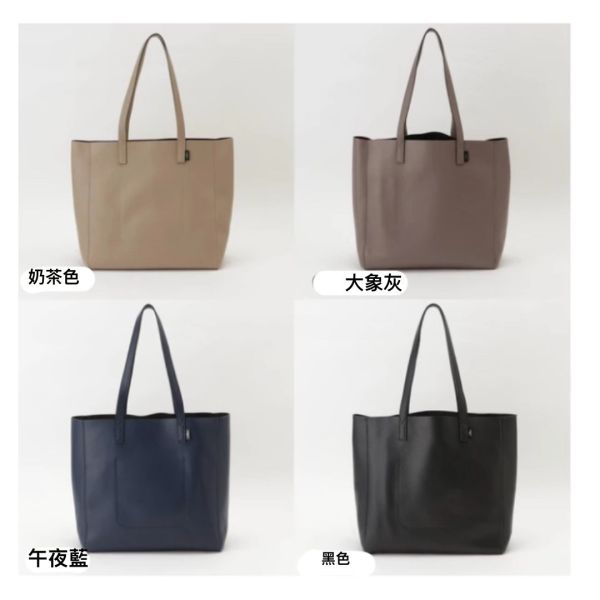 Twins雙面輕量托特包 #酒精消毒
#DOUBLESENS
#男女兼用包包
#雙面包包
#手提包
#商務
#氣質容量兼具
#日本製輕量包包
#輕量包包
#上班必備包包
#高貴不貴
#氣質包款
#百變混搭
#托特包
#牛皮托特包
#日本製托特包
#日本製牛皮包
#日本職人
#OL穿搭
#日本代購
#日本製代購
#日本製
#高品質
#安心安全日本製
#貴婦
#輕奢
#休閒