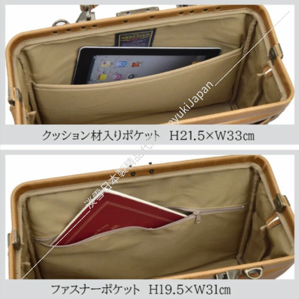 日本製 經典版3Way杜勒斯包 #收納控
#夾層多
#まとめ
#機能包
#公事包
#型男必備
#多功能包
#日本型男
#父親節禮物
#爸爸辛苦了
#功能控
#帥氣
#lexus
#benz
#bmw
#tesla
#日本代購
#日本製代購
#日本製珍珠項鍊
#日本製珍珠手鍊
#akoya珍珠
#日本製
#高品質
#安心安全
#安心安全日本製
#貴婦
#輕奢
#tasaki