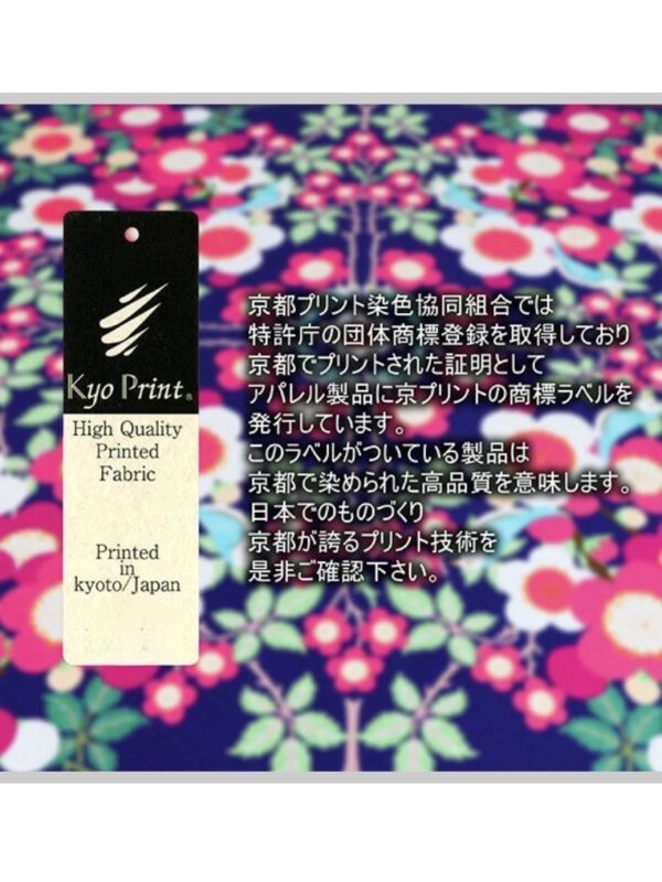 日本製 春天的哈修塔特絲巾(65x65cm) 絲巾
雙面圍巾
日本製絲巾
日本製圍巾
羊毛雙面圍巾
羊毛圍巾
一條抵兩條
保暖圍巾
克什米爾
silkscarf
scarf
hermesscarf
cashmere
日本代購
日本製代購
RectoVersomuffler
muffler
hermesmuffler
winteriscoming
甜美小姊姊風
氣質優雅女孩風
可甜可鹹
日本製
高品