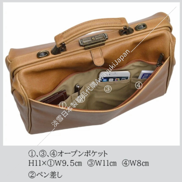 日本製 經典版3Way杜勒斯包 #收納控
#夾層多
#まとめ
#機能包
#公事包
#型男必備
#多功能包
#日本型男
#父親節禮物
#爸爸辛苦了
#功能控
#帥氣
#lexus
#benz
#bmw
#tesla
#日本代購
#日本製代購
#日本製珍珠項鍊
#日本製珍珠手鍊
#akoya珍珠
#日本製
#高品質
#安心安全
#安心安全日本製
#貴婦
#輕奢
#tasaki