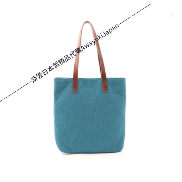 日本製 毛毛托特包 日本製包包
輕量包包
托特包
totebag
氣質容量兼具
日本製輕量包包
上班必備包包
氣質包款
百變混搭
牛皮托特包
日本製托特包
日本製牛皮包
日本職人
OL穿搭
日本代購
日本製代購
日本製
高品質
安心安全日本製
貴婦
輕奢
OL
休閒
上班
ootd
媽媽包 
登山露營
hermes