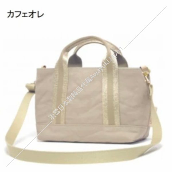 日本製 2Way雙色織帶托特包(粉紅S、現貨) #雙色織帶
#義大利製手把
#多功能包包日本製
#氣質容量兼具
#日本製輕量包包
#輕量包包
#夏日必備包包
#只有可愛
#可愛包包
#可愛穿搭
#托特包
#編織托特包
#日本製托特包
#日本製編織包
#日本職人手作包
#夏日穿搭
#日本代購
#日本製代購
#日本製
#高品質
#安心安全日本製
#貴婦
#輕奢
#夏日編織包
#海邊穿搭
#浴衣穿搭﻿