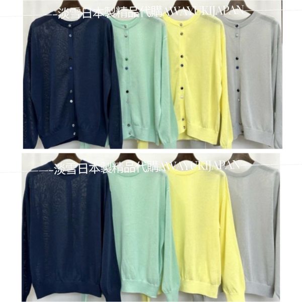 日本製 3way日本紙*針織上衣外套 #3wayknit
#knitcardigan
#多種穿法針織
#針織上衣
#針織外套
#日本製
#日本製針織上衣
#日本製針織外套
#小香風針織外套
#小香風
#氣質穿搭
#日本製針織衫
#日本職人手工
#吸濕排汗
#抗菌除臭
#防紫外線
#抗UV
#透氣輕薄
#貴婦穿搭
#高品質
#安心安全日本製
#貴婦
#輕奢
#hermes
#chanel