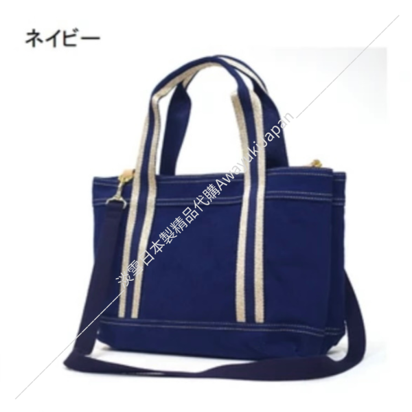 日本製 2Way雙色織帶托特包(2種尺寸) #雙色織帶
#義大利製手把
#多功能包包日本製
#氣質容量兼具
#日本製輕量包包
#輕量包包
#夏日必備包包
#只有可愛
#可愛包包
#可愛穿搭
#托特包
#編織托特包
#日本製托特包
#日本製編織包
#日本職人手作包
#夏日穿搭
#日本代購
#日本製代購
#日本製
#高品質
#安心安全日本製
#貴婦
#輕奢
#夏日編織包
#海邊穿搭
#浴衣穿搭﻿