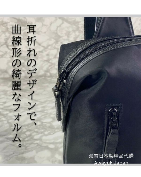 日本製 斜背包_休閒+都會 2way 輕量機能斜背包(海軍藍) 多功能斜背包
男背包
日本製鞋背包
日本製男包
出國旅遊
出差旅遊包
機能公事包
型男必備
多功能包
日本型男
父親節禮物
帥氣
lexus
benz
bmw
tesla
日本代購
日本製代購
日本製珍珠項鍊
日本製珍珠手鍊
akoya珍珠
日本製
高品質
安心安全
安心安全日本製
貴婦
輕奢
tasaki
mikimoto