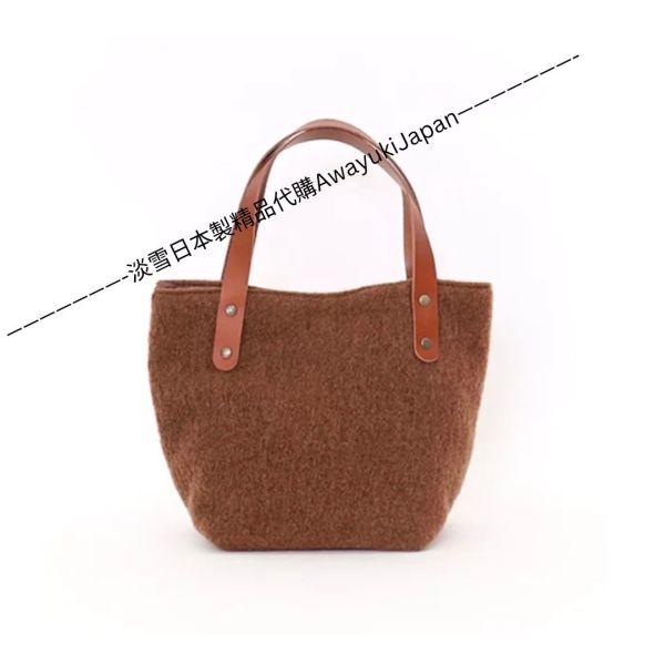 日本製 毛毛水餃包 日本製包包
輕量包包
托特包
totebag
氣質容量兼具
日本製輕量包包
上班必備包包
氣質包款
百變混搭
牛皮托特包
日本製托特包
日本製牛皮包
日本職人
OL穿搭
日本代購
日本製代購
日本製
高品質
安心安全日本製
貴婦
輕奢
OL
休閒
上班
ootd
媽媽包 
登山露營
hermes